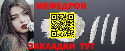 гашишное масло Новозыбков