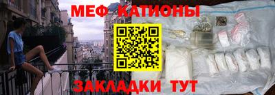 мдма Новодвинск