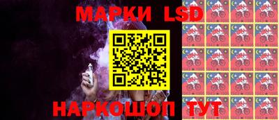 мдма Новодвинск