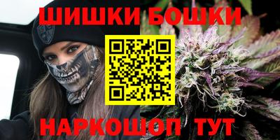 мдма Новодвинск