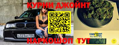 мдма Новодвинск