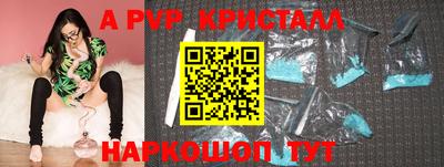 мдма Новодвинск