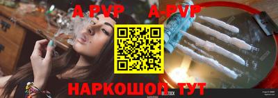 мдма Новодвинск