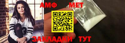 гашишное масло Новозыбков