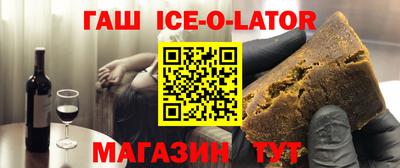 мдма Новодвинск