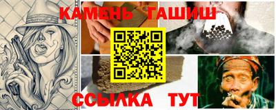 мдма Новодвинск